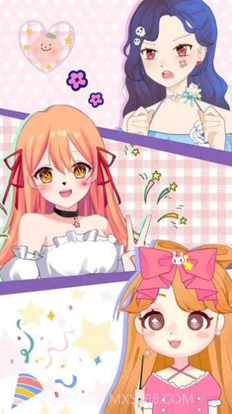 可爱头像制作截图1 可爱头像制作截图1