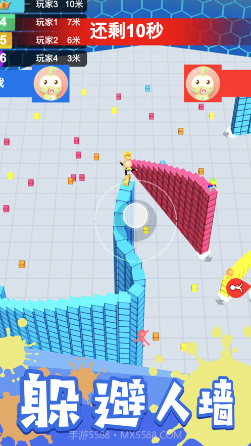 方块贪吃蛇大作战截图2