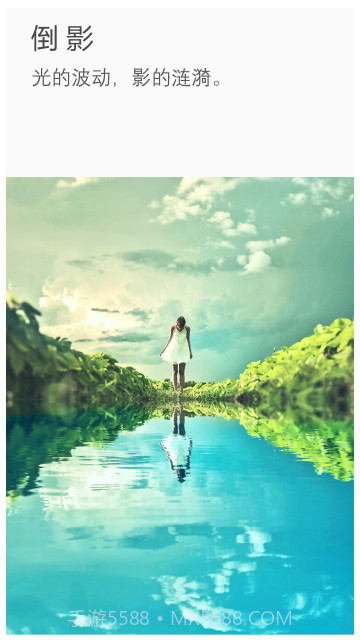 ToolWiz Photos截图4