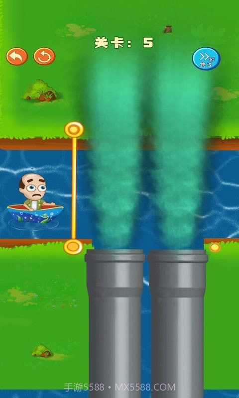 救救老司机截图3