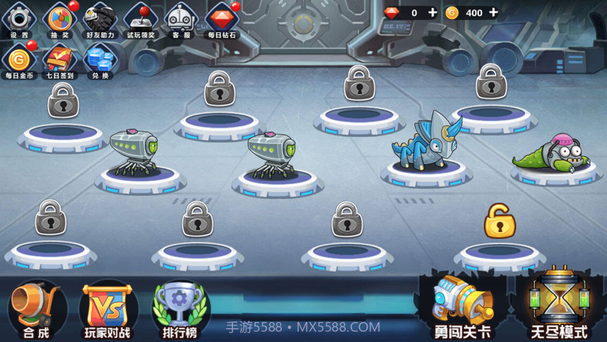 怪物工厂3截图4 怪物工厂3截图4