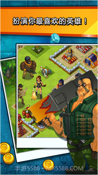 丛林激战截图2 丛林激战截图2