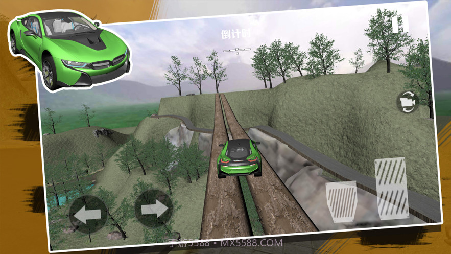 车祸模拟器截图5 车祸模拟器截图5