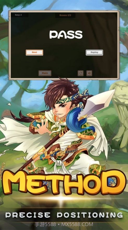 三国风云Q版萌将传截图1