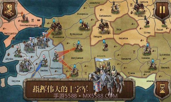 中世纪之战截图5 中世纪之战截图5