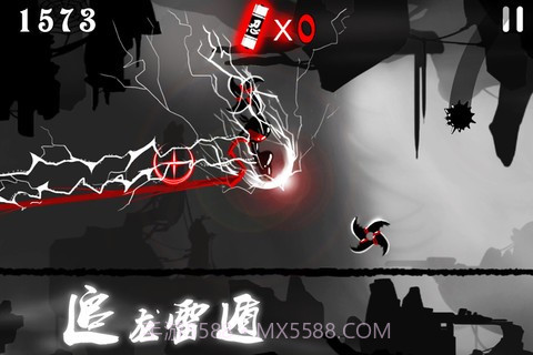 忍者必须死-熊猫vs忍者截图3