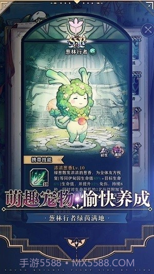 绝对演绎截图4 绝对演绎截图4