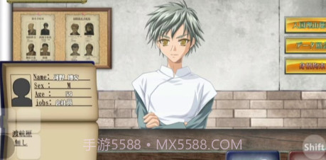 入境检察官瑞贝卡安卓(全cg)截图3