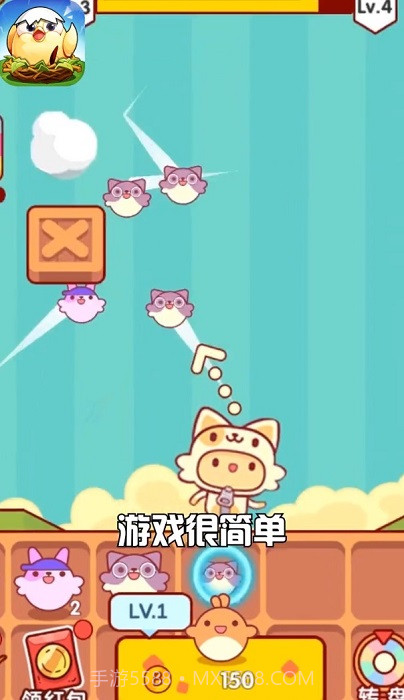 趣味泡泡堂截图1