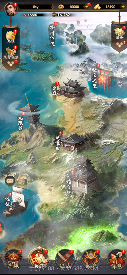 忍者荣耀截图10 忍者荣耀截图10