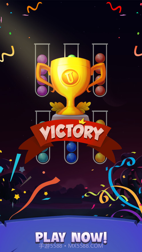 色球排序拼图截图6