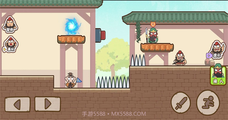 三兄弟联盟截图1 三兄弟联盟截图1