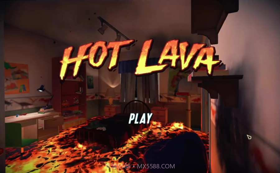 炽热熔岩截图1