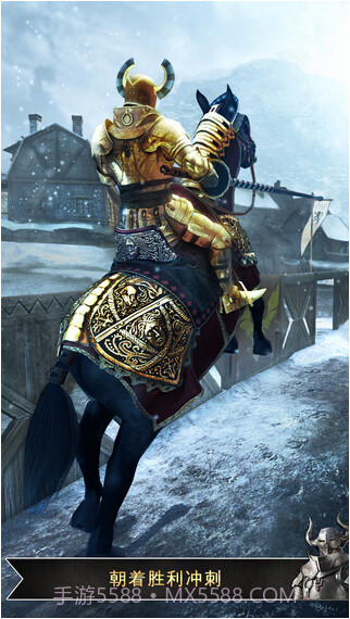 骑士对决截图1 骑士对决截图1