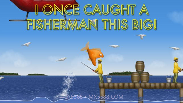 美味鲨鱼截图1 美味鲨鱼截图1