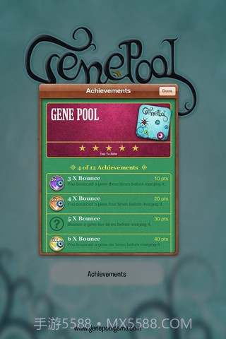 基因库 Gene Pool截图4