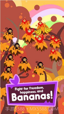 丛林怒吼 Jungle Rumble截图3