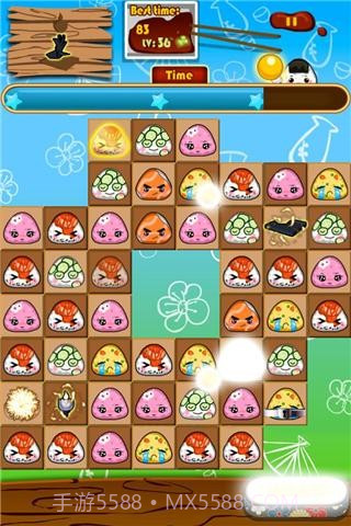 疯狂寿司2截图4