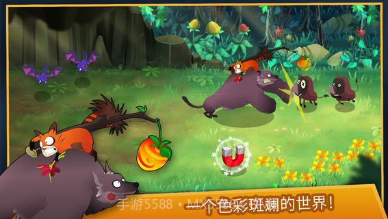 莱酷的大冒险截图2