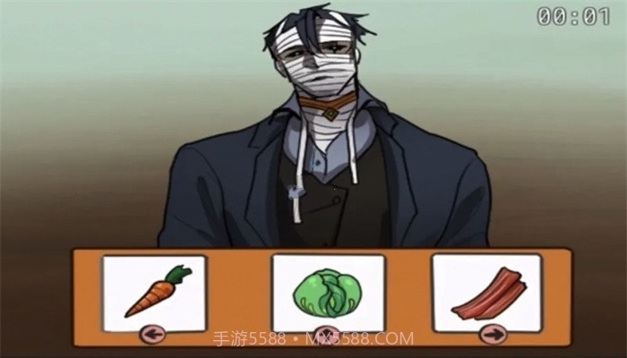 像素男友模拟器截图2