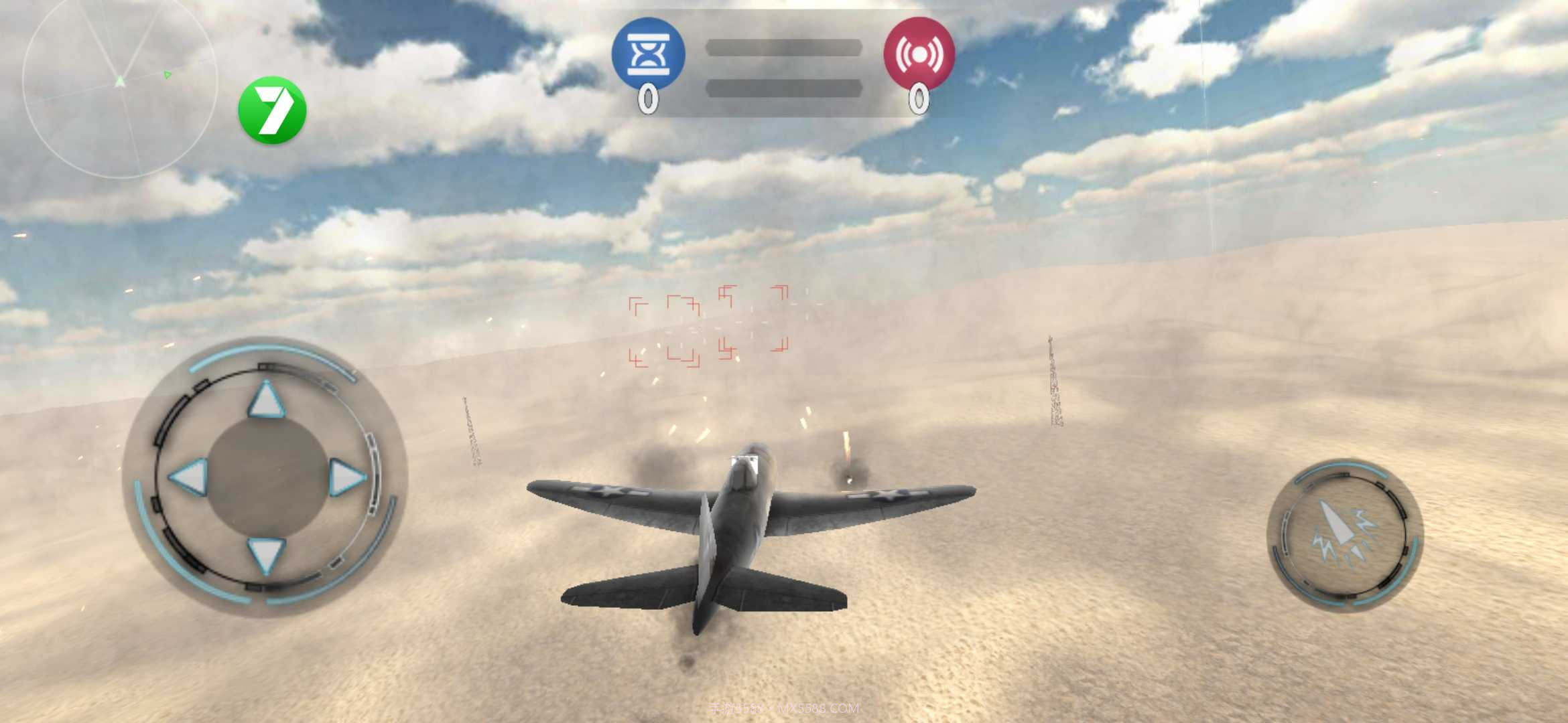 黎明冒险截图1 黎明冒险截图1