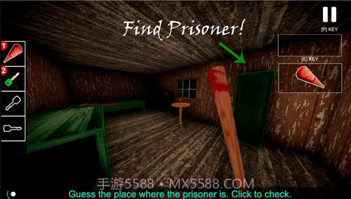 恐怖奶奶3D截图2 恐怖奶奶3D截图2