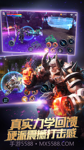 时空之刃截图2 时空之刃截图2