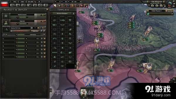 钢铁雄心4手机版截图1