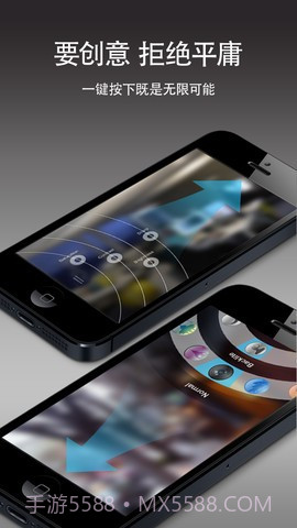 BLUX相机 Blux Camera Pro截图2