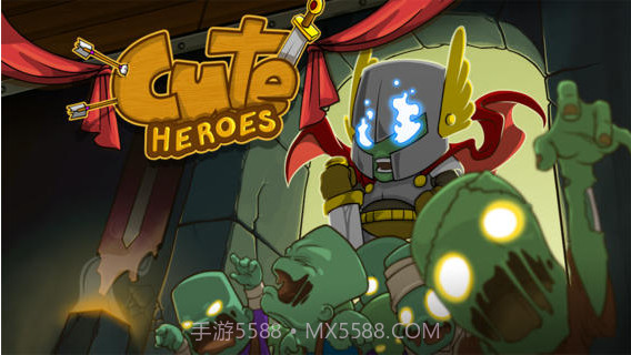 可爱英雄截图4 可爱英雄截图4