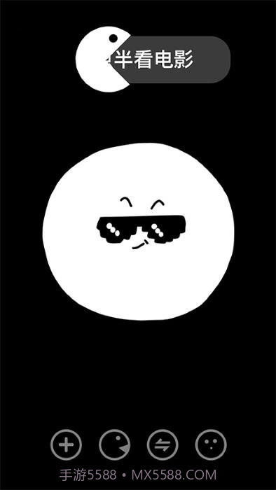 嘛咔嘛咔自律截图3 嘛咔嘛咔自律截图3