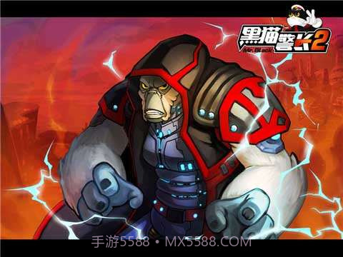 黑猫警长2截图4