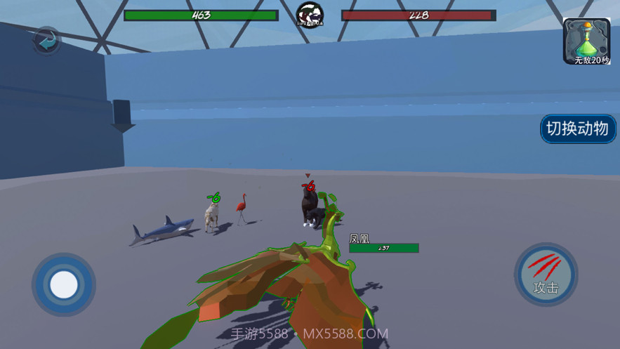 动物派对融合模拟器截图4 动物派对融合模拟器截图4