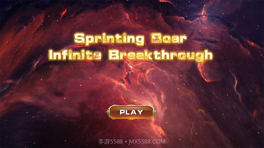 冲刺的野猪截图1