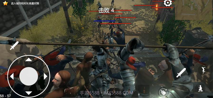 骑战截图2 骑战截图2