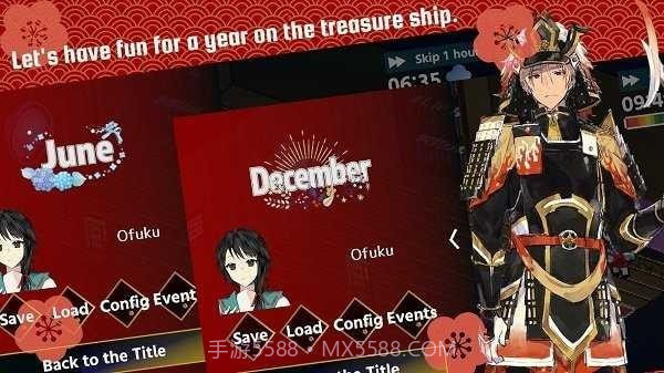 彩虹之海截图1 彩虹之海截图1