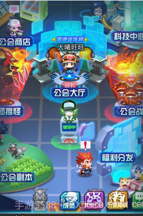 妖怪宝可萌H5手游在线玩截图2