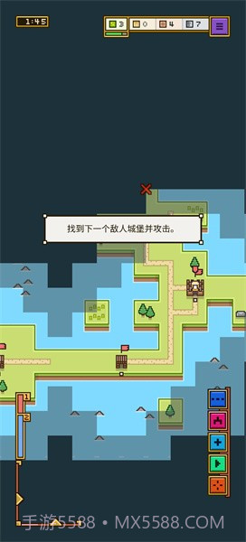 陆地与城堡汉化版截图2 陆地与城堡汉化版截图2