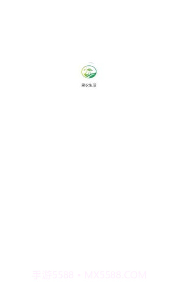 果农生活截图4 果农生活截图4