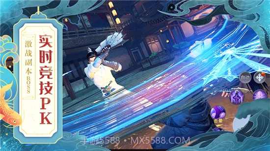 河神传说截图3 河神传说截图3