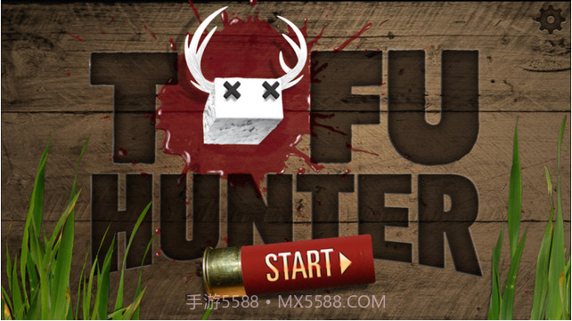 豆腐猎人截图5 豆腐猎人截图5