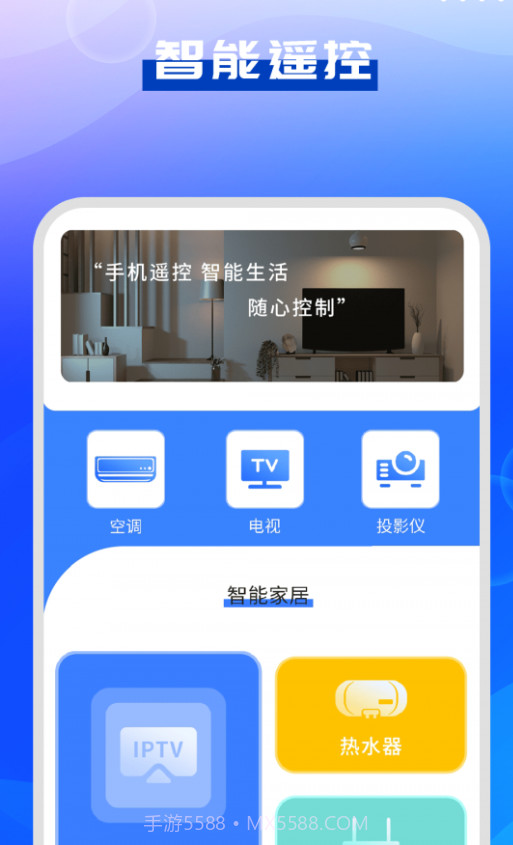 驾考模拟指南截图3 驾考模拟指南截图3