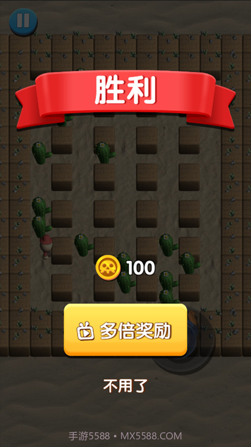 爆爆传说截图2 爆爆传说截图2