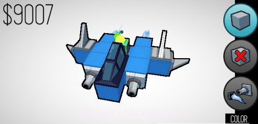 天空工匠截图1 天空工匠截图1