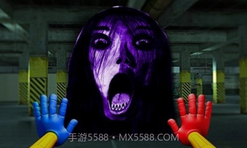 恐怖生物追逐截图3