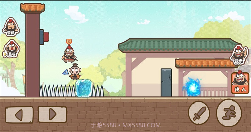 三兄弟联盟截图4 三兄弟联盟截图4