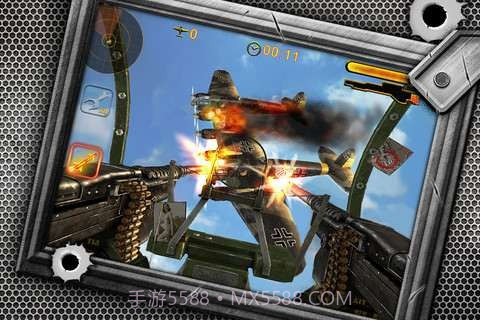 轰炸机指挥官截图3