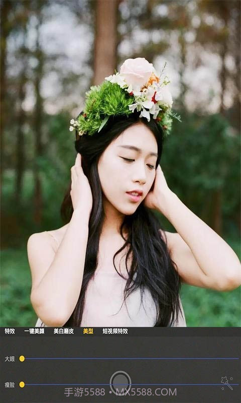 自拍玩图照相机截图4 自拍玩图照相机截图4