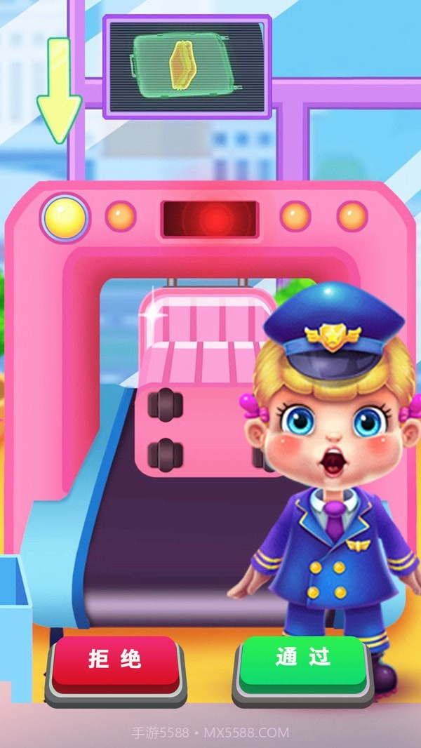 安检员模拟器截图4