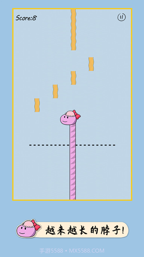 像个小恐龙截图3 像个小恐龙截图3